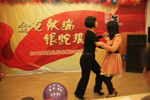 IMG_3773.jpg