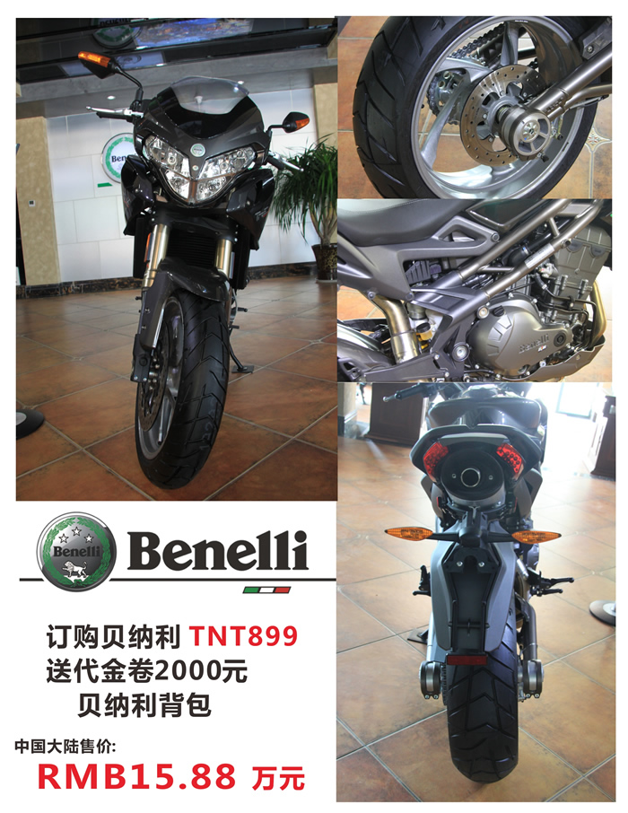 20130824-8.jpg