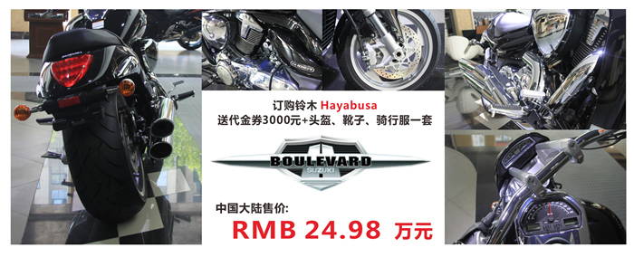 20130824-6.jpg
