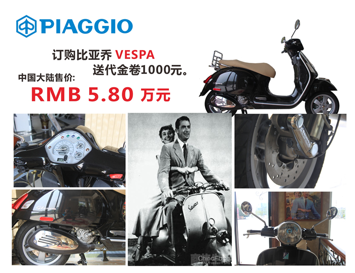 20130824-2.jpg