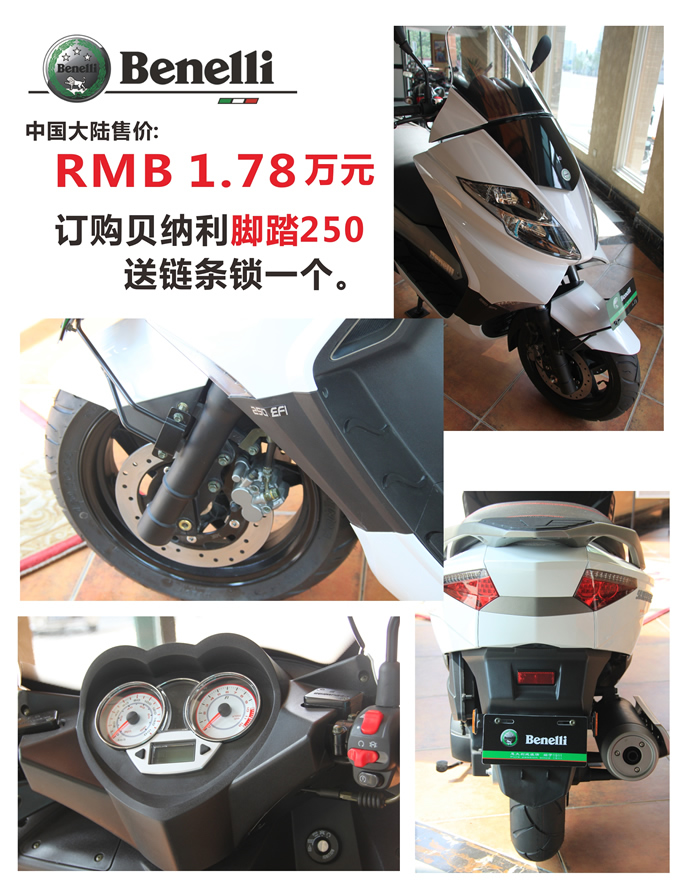 20130824-9.jpg