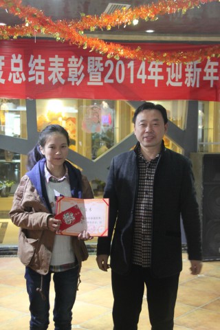 IMG_8881.jpg