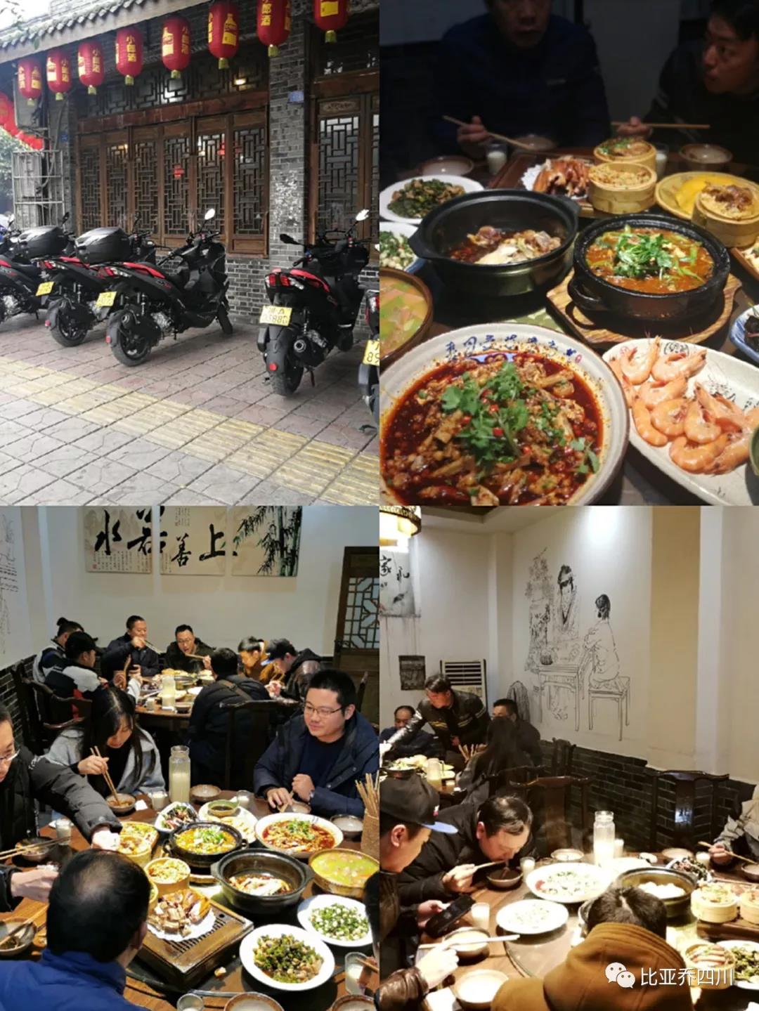 ΢ňDƬ_20191220103756.jpg